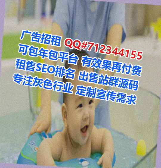 宿豫卵子新材料有限公司